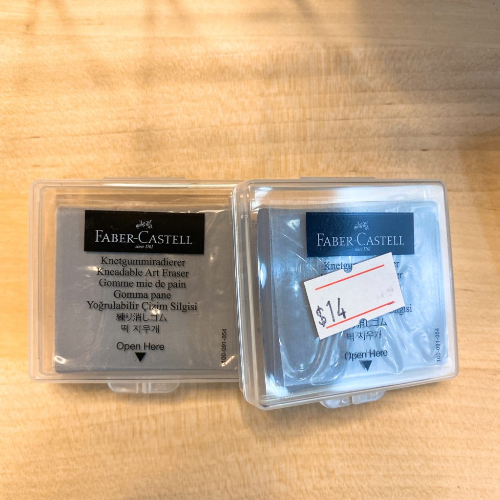 Feber-Castell – 素描軟擦膠(有盒)