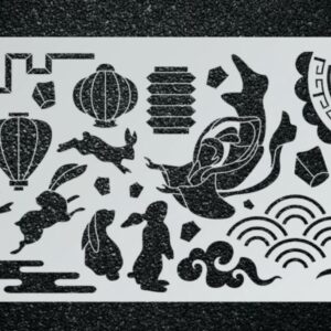 和諧粉彩專用不銹鋼薄消字板 (D8065)